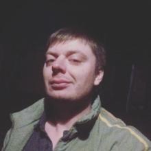 Серега