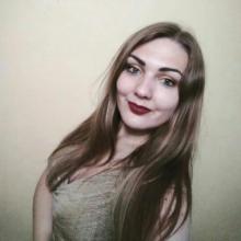 Юлия