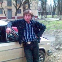 Василий