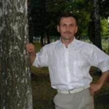 Гари