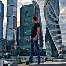 Александр