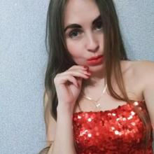 Наталья