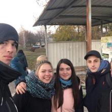 Паша