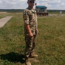 Сергій