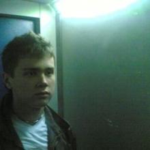 Дмитрий