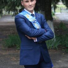 Ростислав
