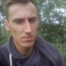 Василь