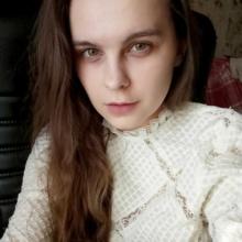 Ганна