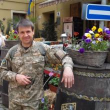 Виктор