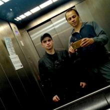 Назар
