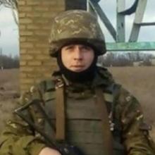 Олег