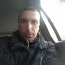 Макс