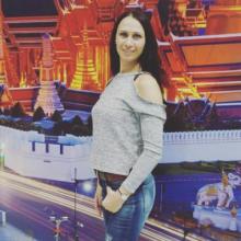 Оксана