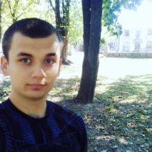 Артем