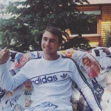 Андрей