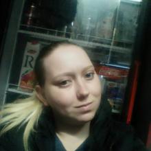 Лена