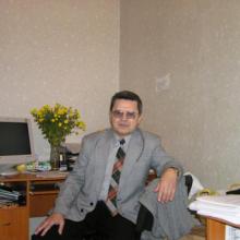 Сергей