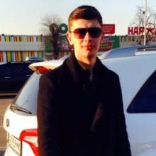 Женя