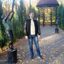 Александр