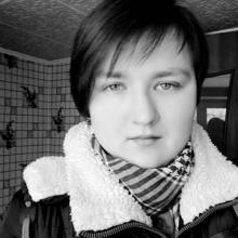 Владлена
