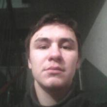 Артур
