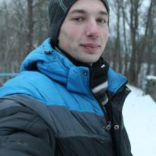 Сергей