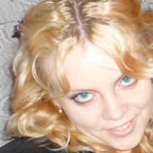 Лана
