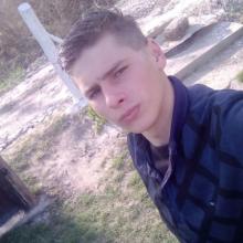 Гайсан  Артур