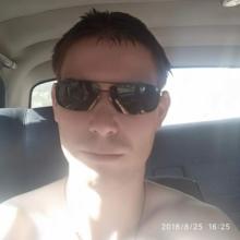 Серега