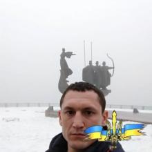 Ваня