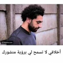 Abdellah