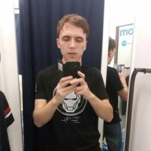 Сергей