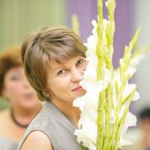 Елена