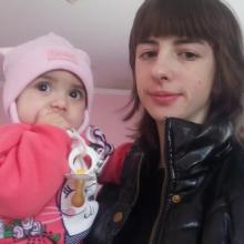 Антоніна
