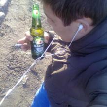 Руслан