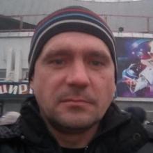 Костя