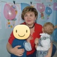 Наталія