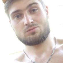 Дима