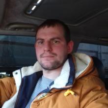 Юра