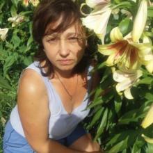 Ирина