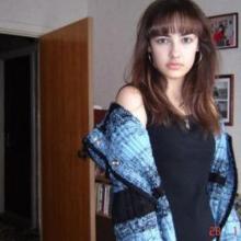 Елена