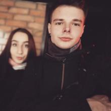 Молодой