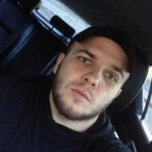 Сергей