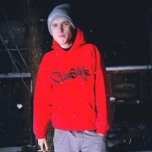 Андрей