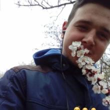 сергий