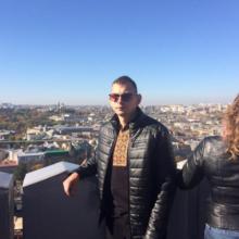 Марко