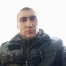 Серега
