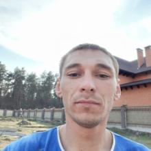 Дима