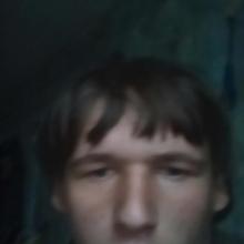 Александр