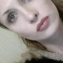 яна